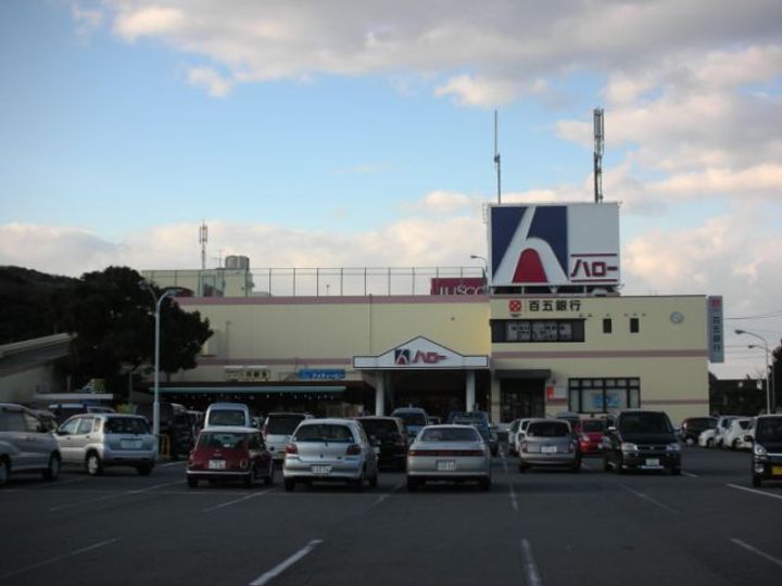 ラフィネ利平治の周辺