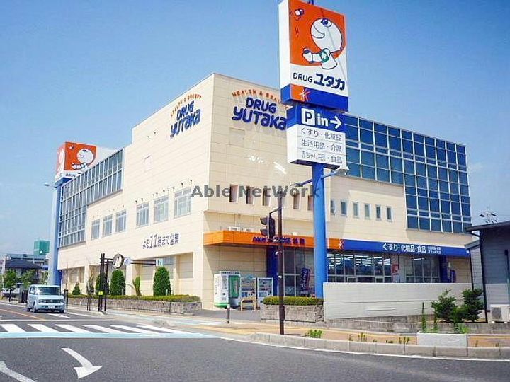 岐阜県大垣市見取町1(一戸建)の賃貸物件の周辺