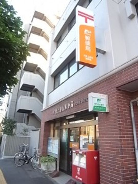 東京都品川区旗の台4(マンション)の賃貸物件の周辺