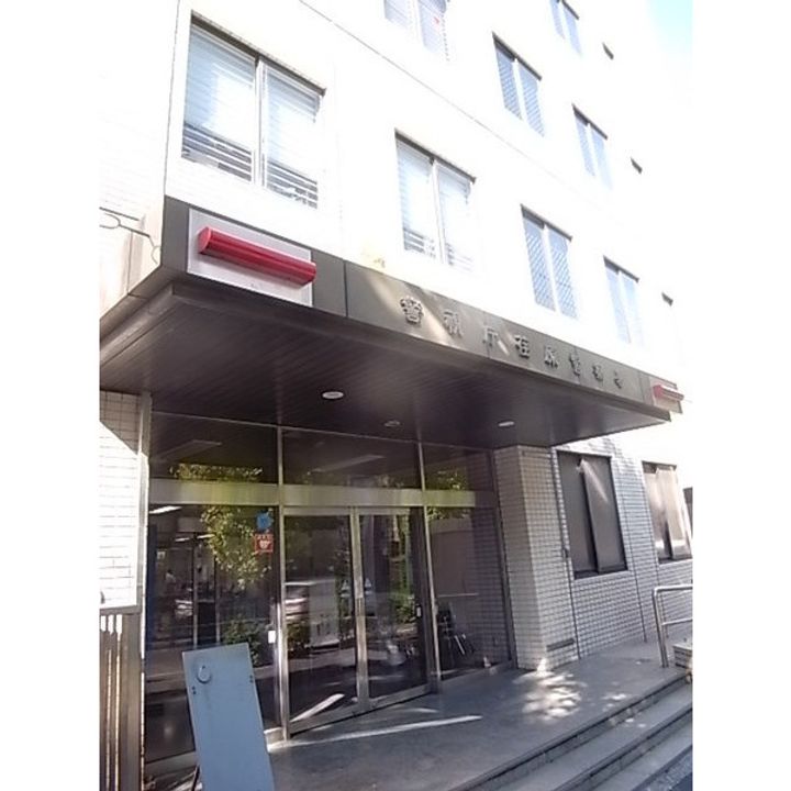 東京都品川区旗の台4(マンション)の賃貸物件の周辺