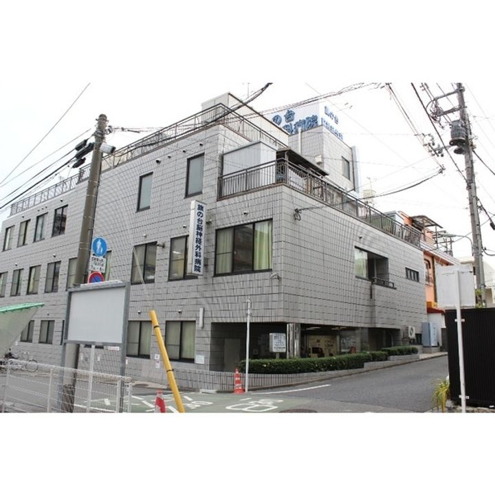 東京都品川区旗の台4(マンション)の賃貸物件の周辺