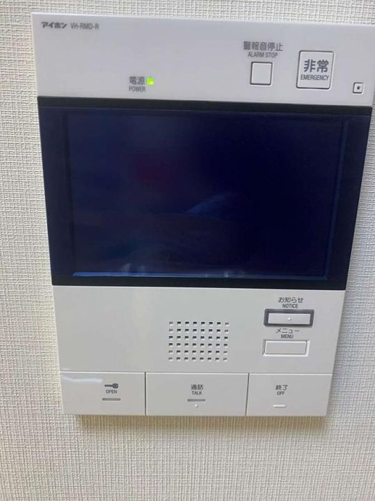 東京都板橋区坂下2(マンション)の賃貸物件の内装