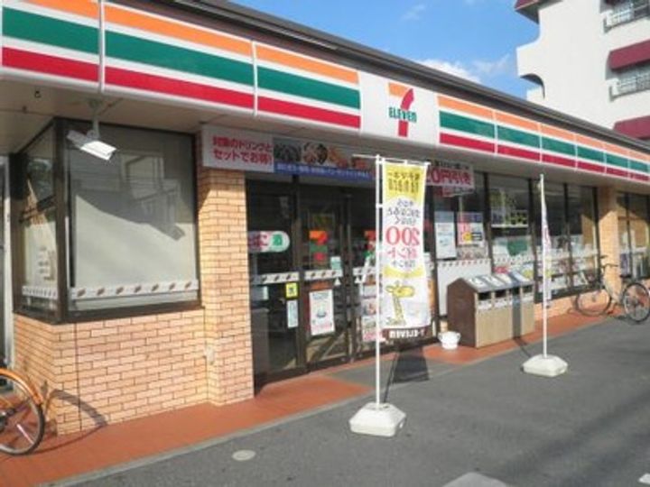 東京都板橋区坂下2(マンション)の賃貸物件の周辺