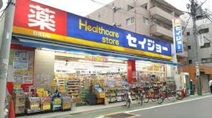 東京都板橋区坂下2(マンション)の賃貸物件の周辺