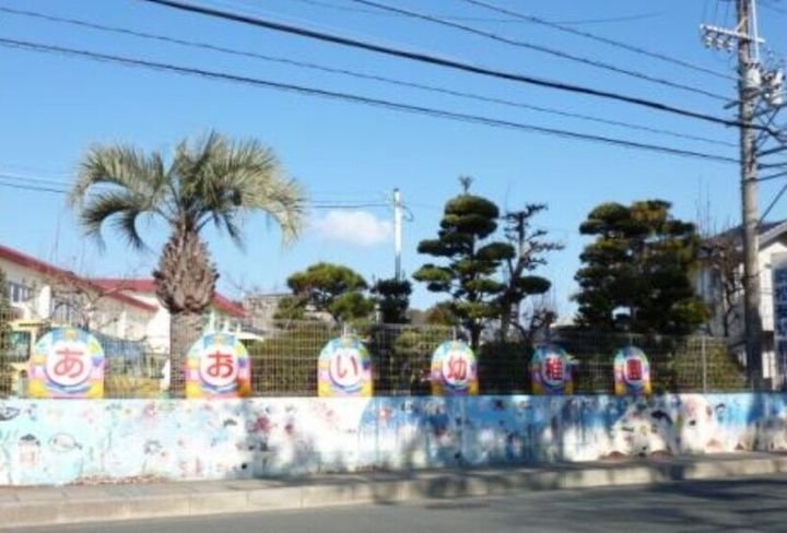 静岡県浜松市中央区萩丘2(マンション)の賃貸物件の周辺