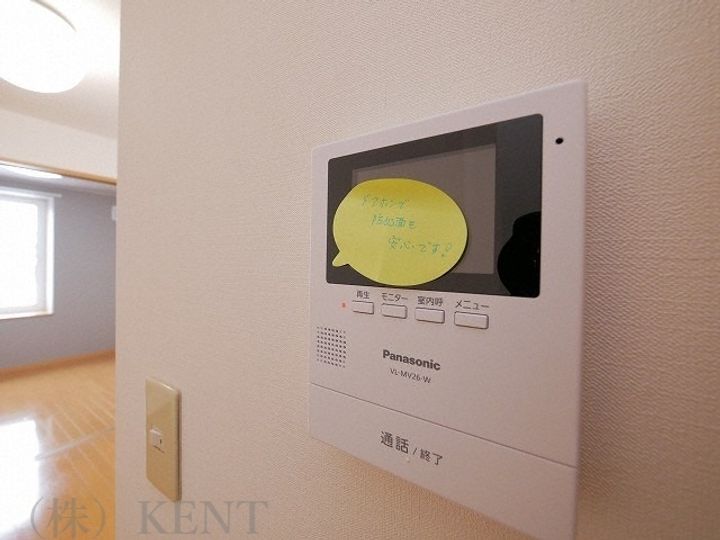 MTガーデン宮の沢の内装