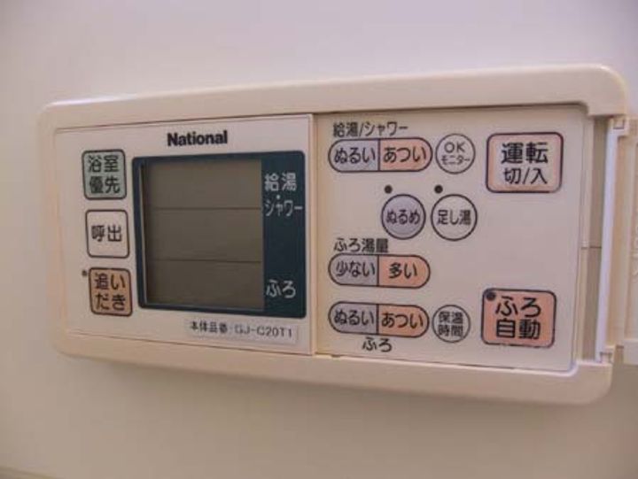 大阪府和泉市池上町(アパート)の賃貸物件の内装