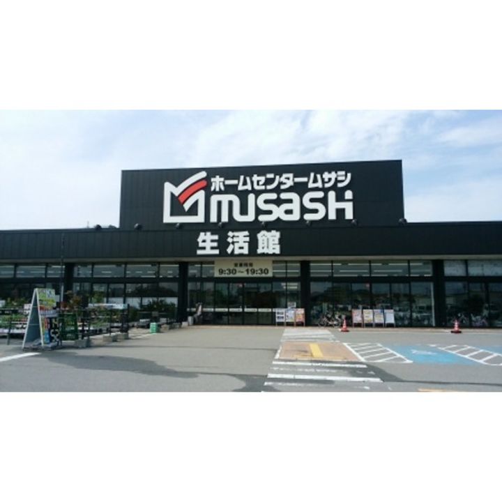 フレグランス光明Bの周辺