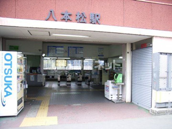 シティハイムBの周辺