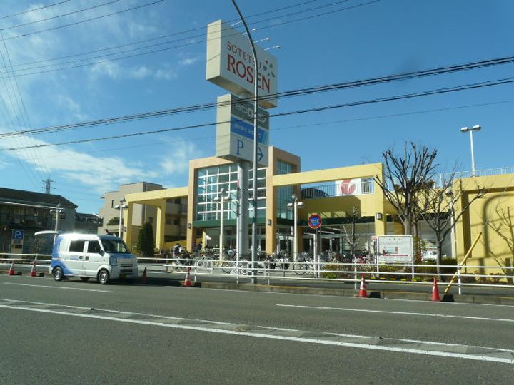 ベルグランデの周辺