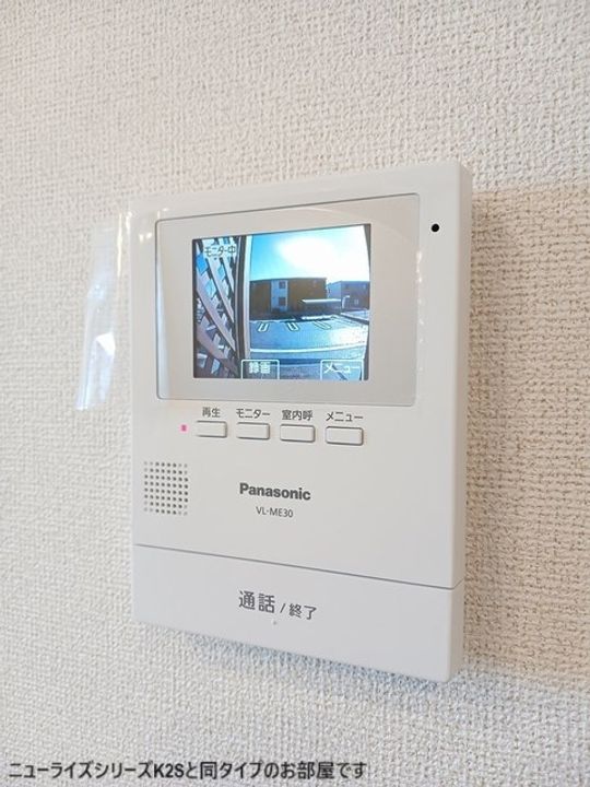 滋賀県東近江市聖和町(アパート)の賃貸物件の内装