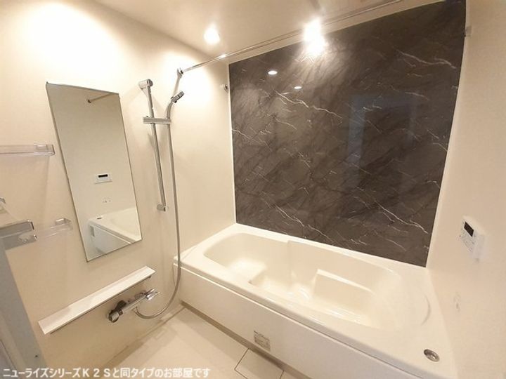 滋賀県東近江市聖和町(アパート)の賃貸物件の風呂