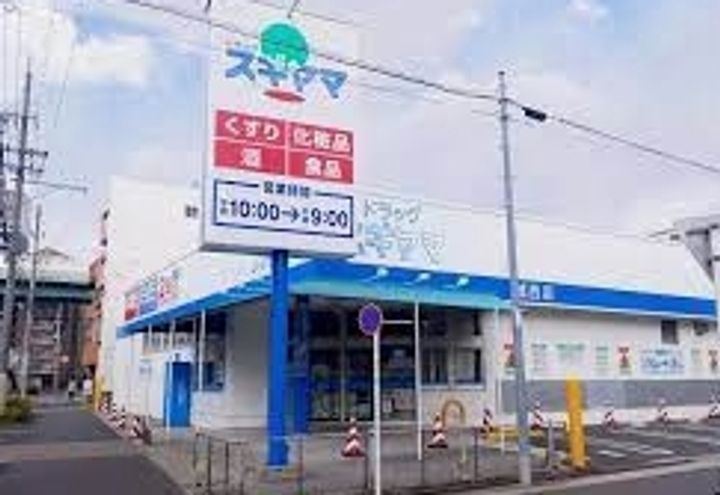 愛知県名古屋市西区花の木2(マンション)の賃貸物件の周辺