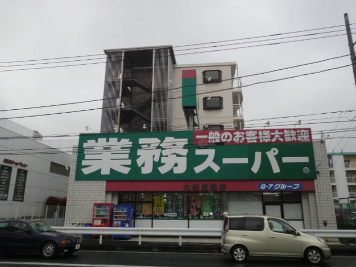グランシード田中参番館の周辺