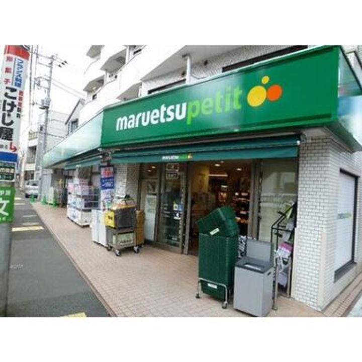 レ セレニタ 松庵の周辺