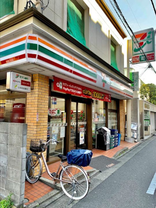 ヴェルドゥミールの周辺