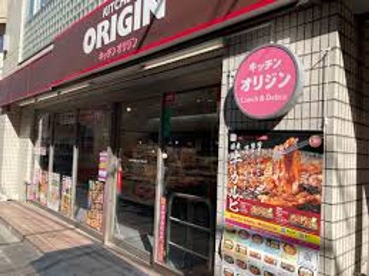 東京都墨田区太平1(マンション)の賃貸物件の周辺