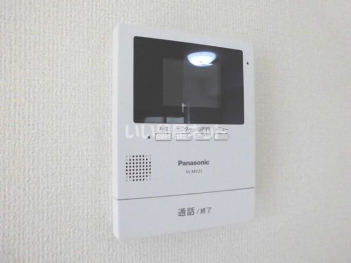 広島県広島市西区田方2(アパート)の賃貸物件の内装