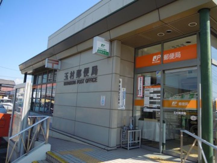 ハイツ白梅の周辺