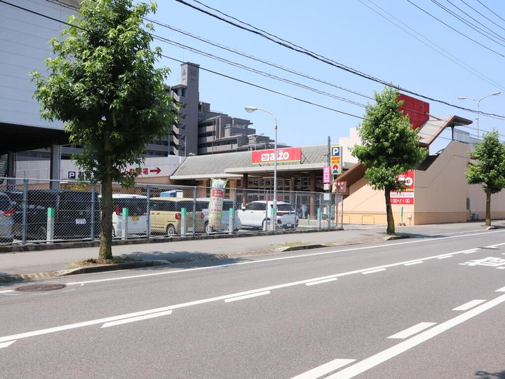 コーポナガオの周辺