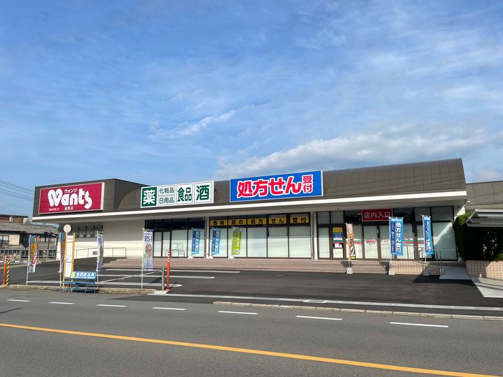 コーポナガオの周辺