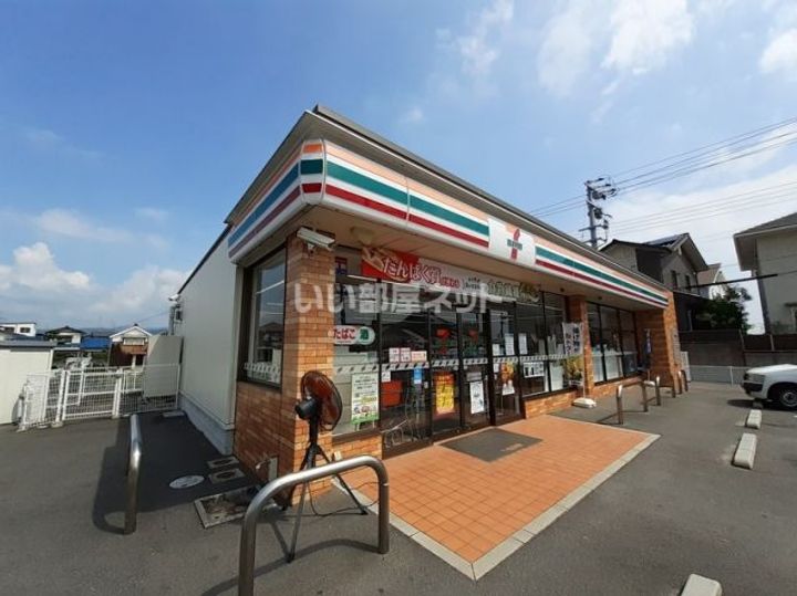 フレグランス鈴の周辺