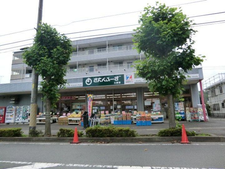 メゾン太田の周辺