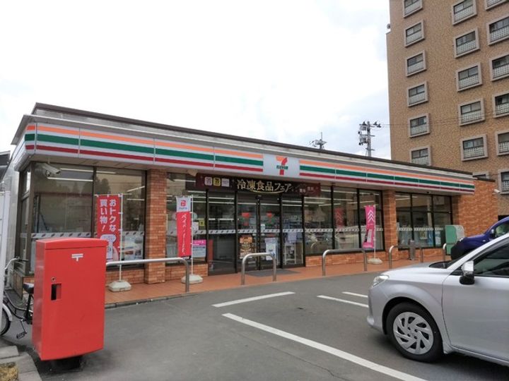ファミーユ西中田Bの周辺