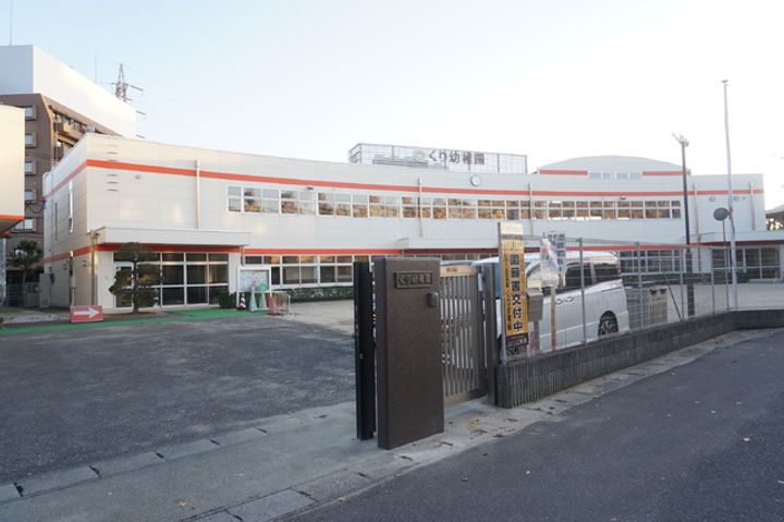 ファミーユ西中田Bの周辺