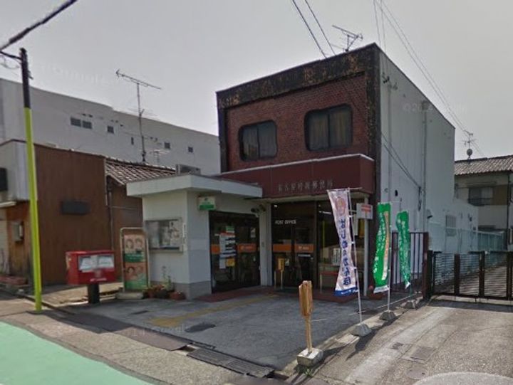 アースクエイク寺崎の周辺