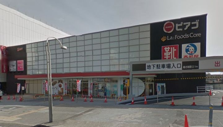 アースクエイク寺崎の周辺