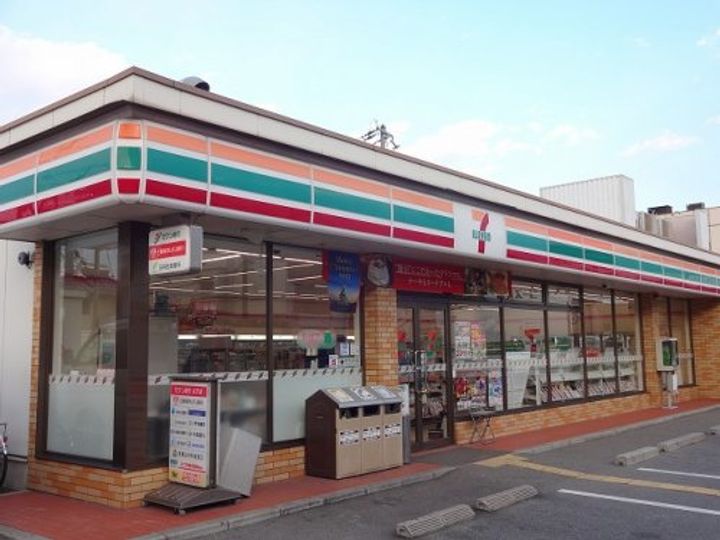 ハイツ播磨の周辺