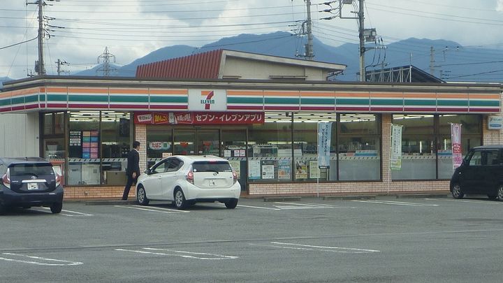 コーポ石黒Nの周辺