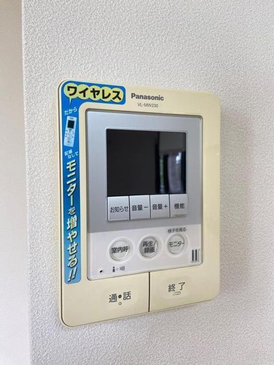 東京都府中市浅間町4(一戸建)の賃貸物件の内装