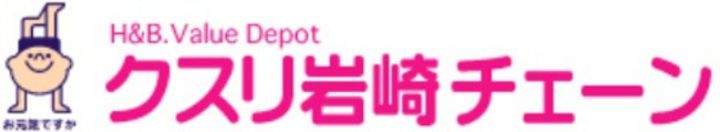 ジューヌボアの周辺