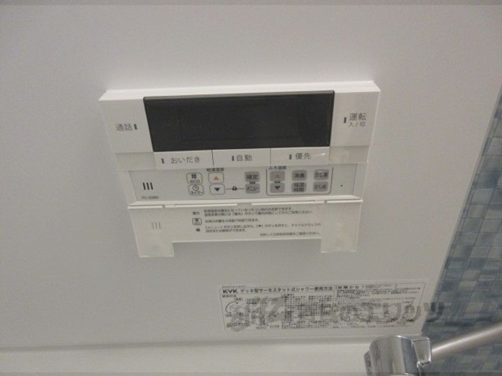 LUSOLE嵐山の内装