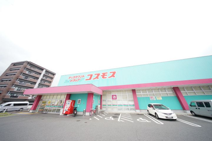 山口県下関市秋根西町1(マンション)の賃貸物件の周辺