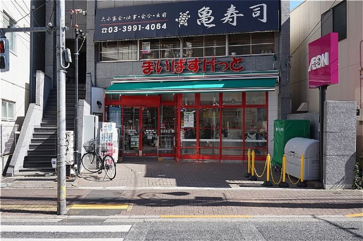 スカイパークの周辺