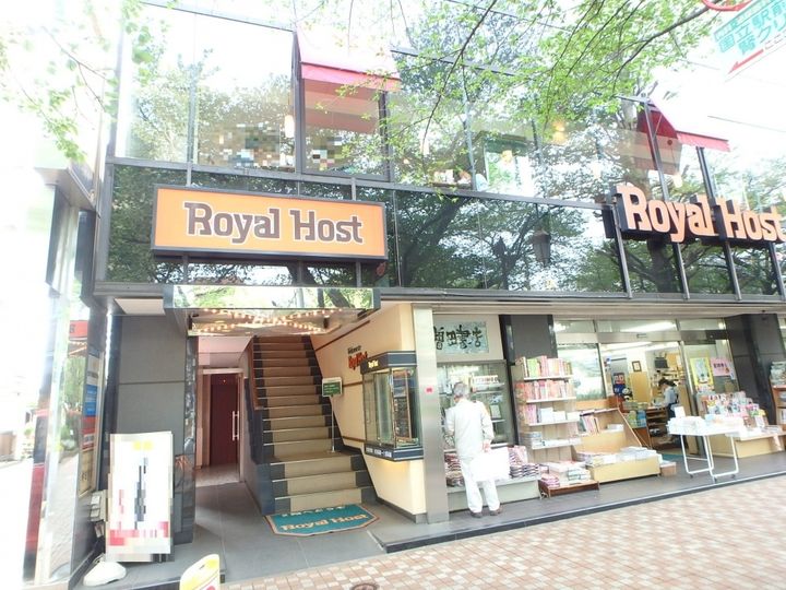 東京都国立市中1(マンション)の賃貸物件の周辺