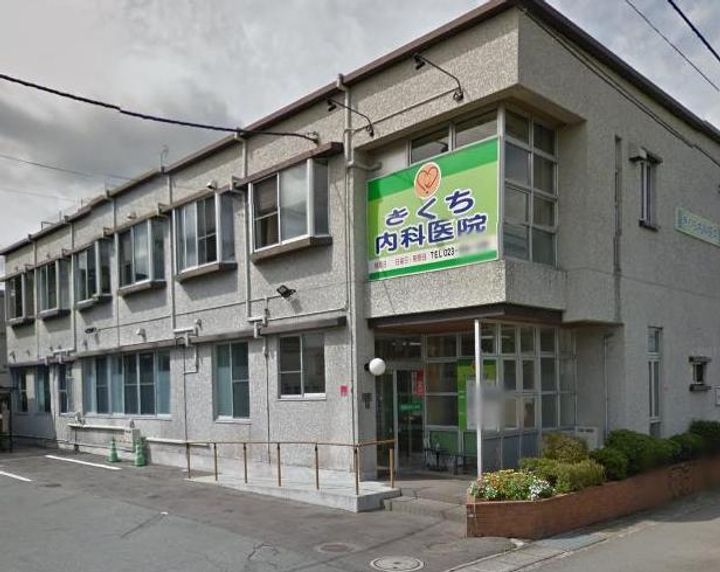 山形県山形市平清水2(アパート)の賃貸物件の周辺