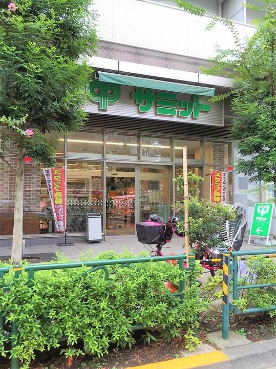 東京都中野区弥生町2(マンション)の賃貸物件の周辺