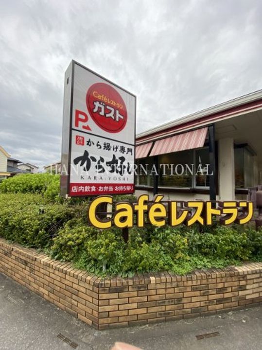 レオパレス山崎85の周辺