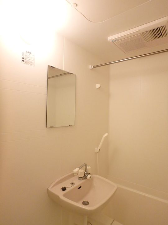 神奈川県相模原市南区豊町(マンション)の賃貸物件の内装