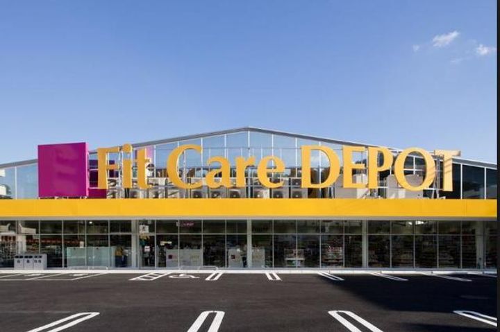 神奈川県相模原市南区豊町(マンション)の賃貸物件の周辺