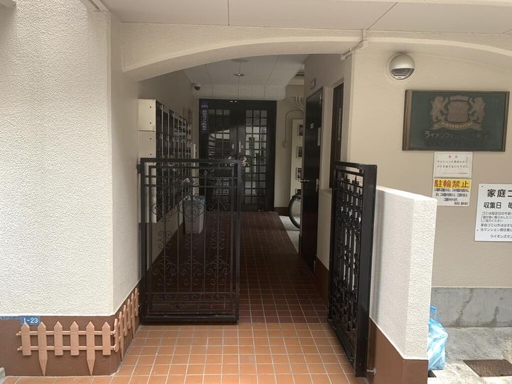 ライオンズマンション六甲道の地図