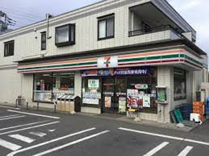 千葉県柏市中新宿3(一戸建)の賃貸物件の周辺