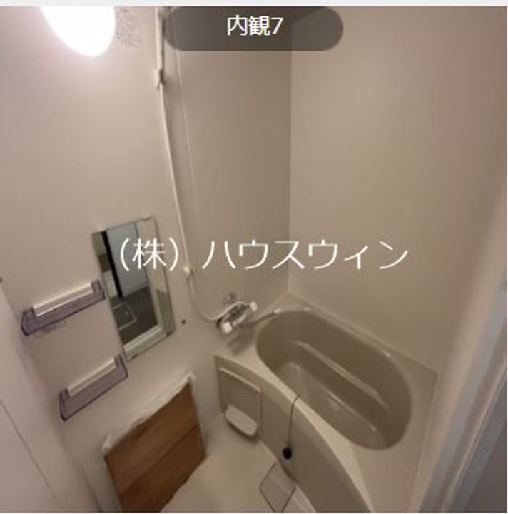 埼玉県春日部市上蛭田(アパート)の賃貸物件の風呂