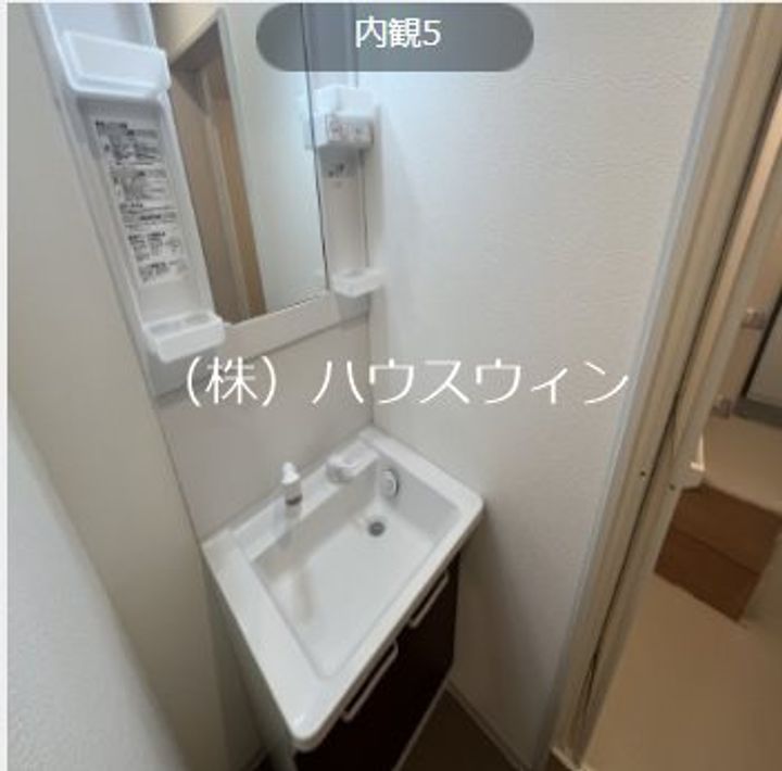 埼玉県春日部市上蛭田(アパート)の賃貸物件の内装