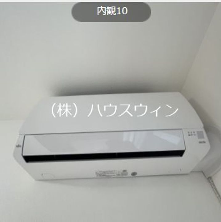 埼玉県春日部市上蛭田(アパート)の賃貸物件のその他画像