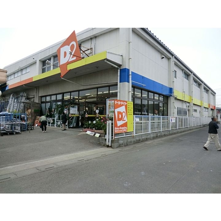 埼玉県春日部市上蛭田(アパート)の賃貸物件の周辺